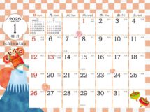 卓上カレンダー　いちまつ（ichimatsu）