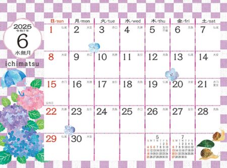 卓上カレンダー　いちまつ（ichimatsu）/6月