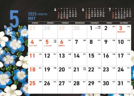 卓上カレンダー　CHALK ART（チョークアート）-flower-/5月