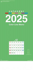 カラーラインメモ（３ヶ月文字） / NK-162（2025年）