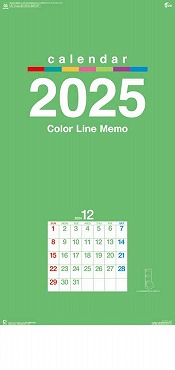 カラーラインメモ（３か月文字・大） / NK-950（2025年）