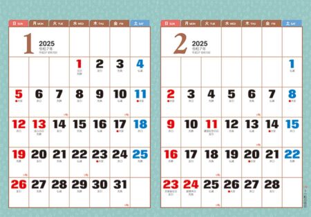 卓上Ｌ・2ヶ月文字（14ヶ月／地下鉄路線図付）/1月2月
