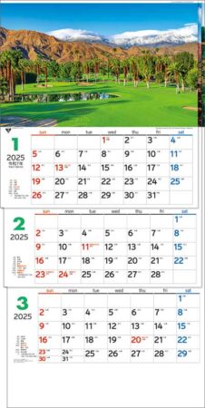 世界のゴルフ場３ヶ月−上から順タイプ−/1月2月3月