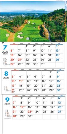 世界のゴルフ場３ヶ月−上から順タイプ−/7月8月9月