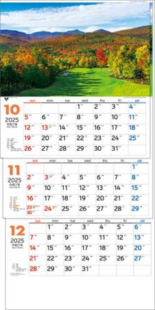世界のゴルフ場３ヶ月−上から順タイプ−/10月11月12月